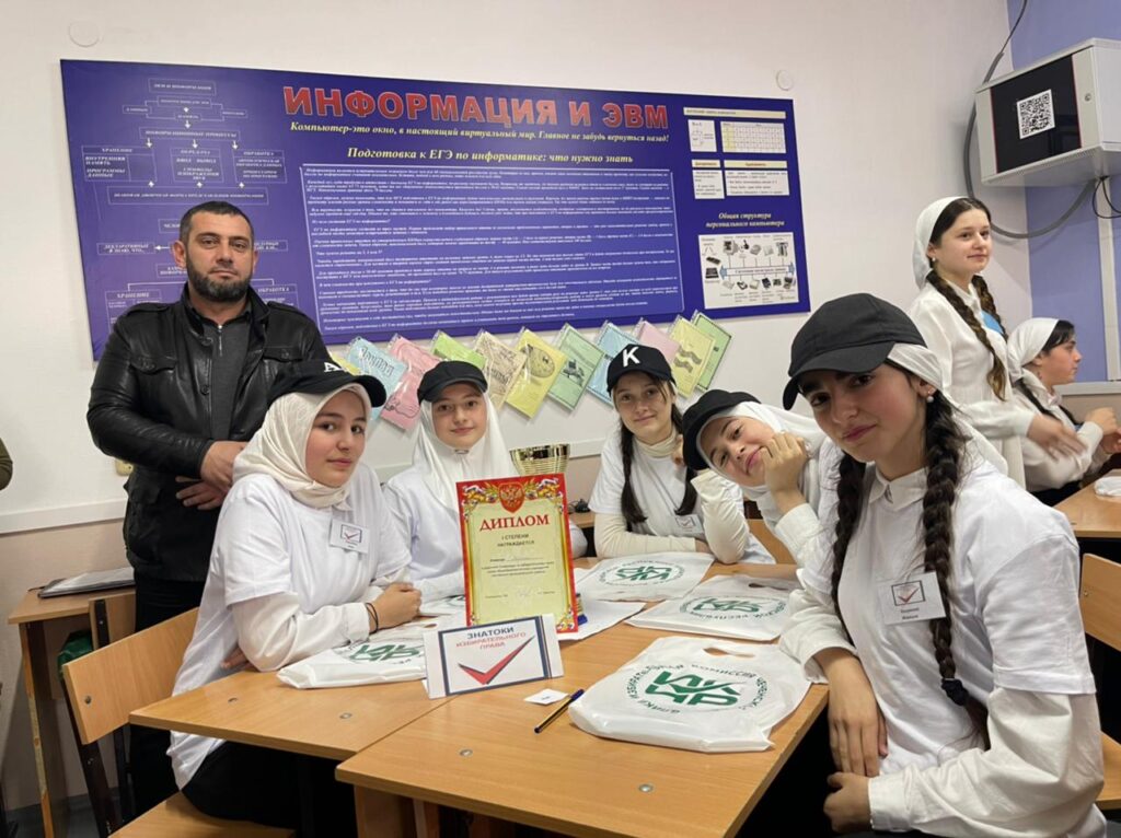 Команда СОШ с. А-Шерипова – победитель отборочного этапа Республиканской олимпиады в Шатойском районе
