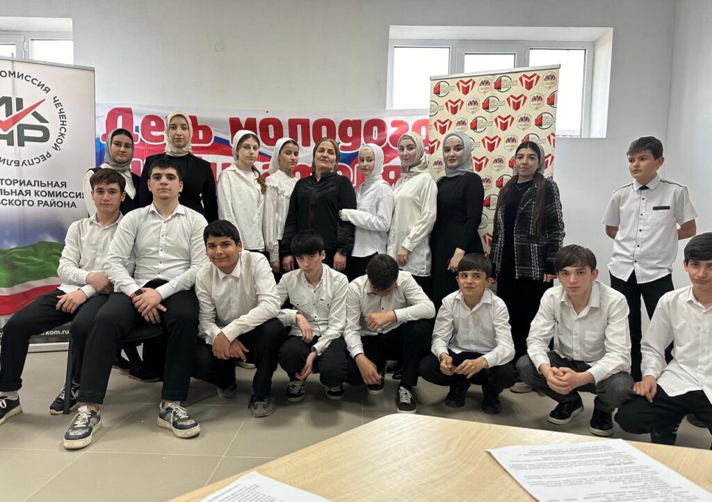 В Шелковском районе прошли мероприятия, посвященные Дню молодого избирателя