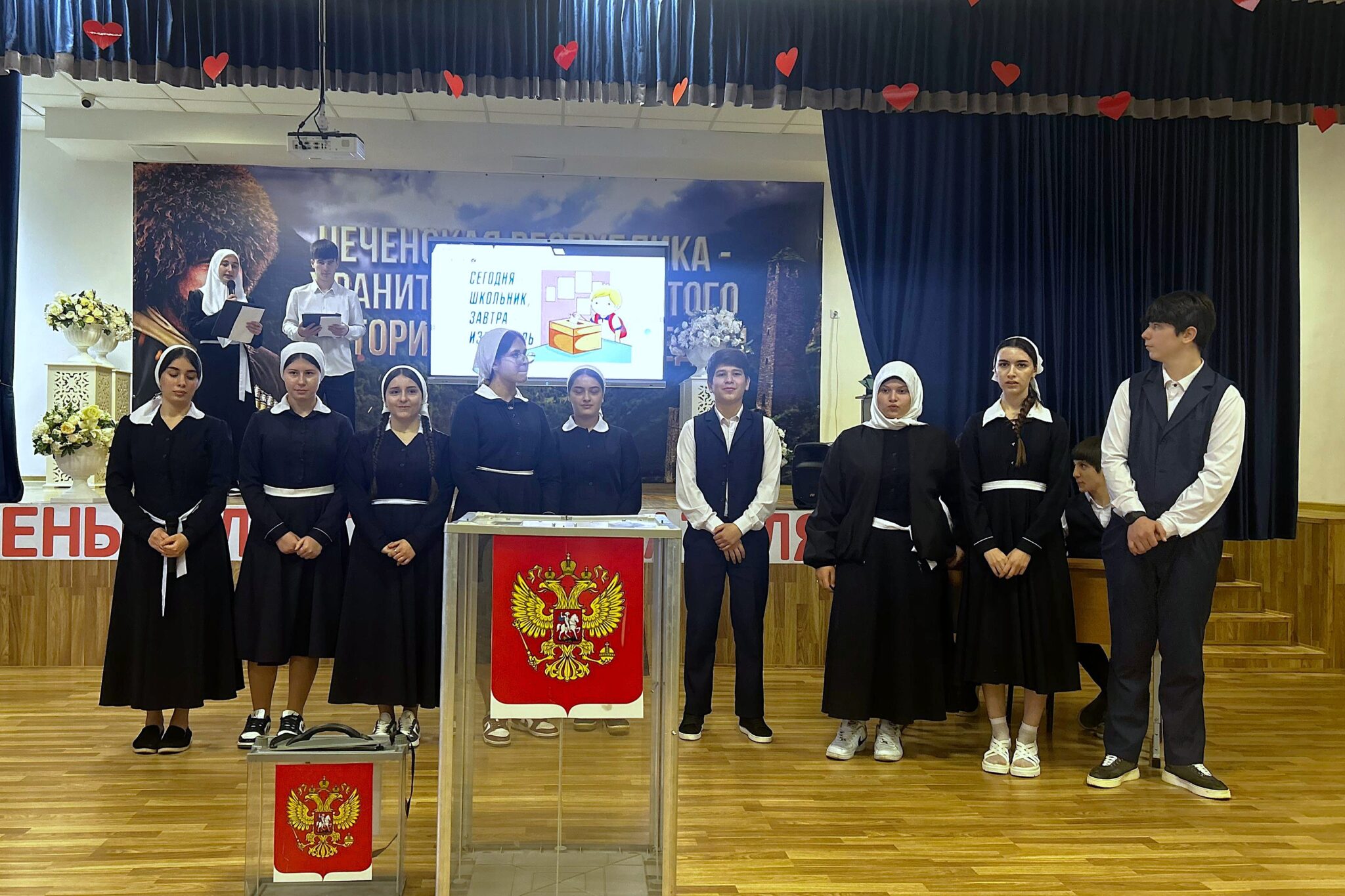 Наурский район: Будущие избиратели учатся делать осознанный выбор